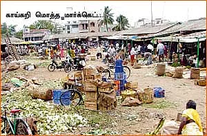 ‘ஊர்’வலம் - திண்டுக்கல்