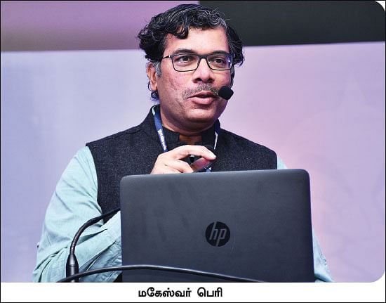 நாணயம் ஸ்பெஷல் ஸ்டோரி: தரமான கல்வியை உருவாக்க என்ன செய்ய வேண்டும்?