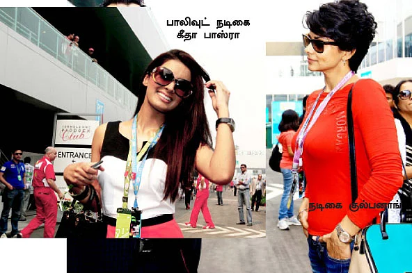 சென்னையில் ஃபார்முலா-1?