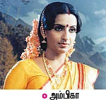 என் இனிய கதைநாயகிகள்! - 4