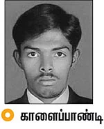 தெர்ல மிஸ்