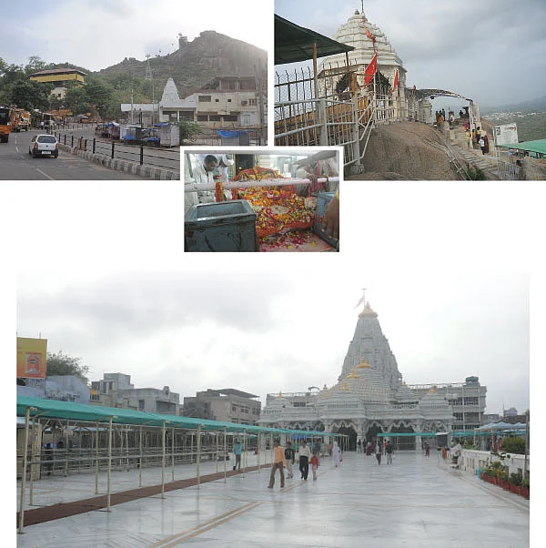 புண்ணிய பூமி