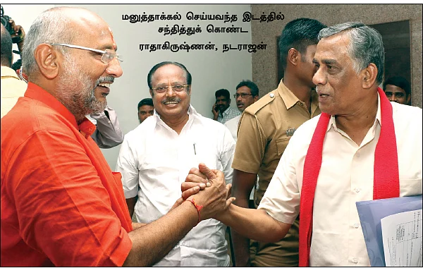 உள்ளடி வேலைகளை சரிக்கட்ட வேண்டும் சி.பி.ஆர்! - விறுவிறு வி.ஐ.பி - கோயம்புத்தூர்