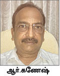 பி.எஃப் கணக்கில் திருத்தம் செய்வது எப்படி?