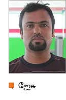 புத்துணர்வு தரும் பயிற்சி!