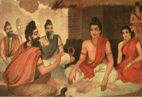 அருட்களஞ்சியம்