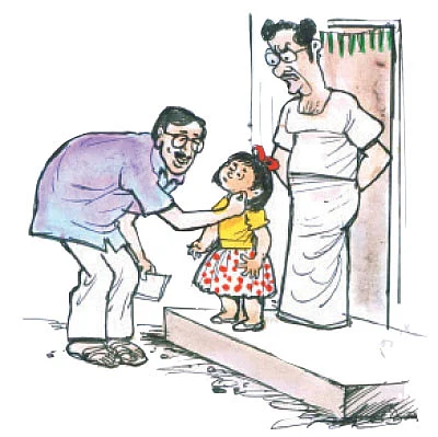 நினைத்தாலே இனிக்கும்