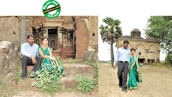 மீண்டும் ஒரு காதல் கதை