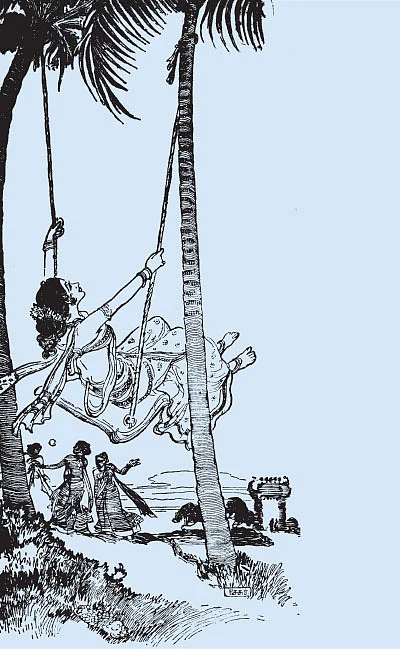அருட்களஞ்சியம்