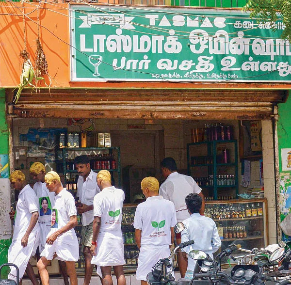 குடி குடியைக் கெடுக்கும் - 6