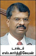 வேல்யூ இன்வெஸ்டிங்