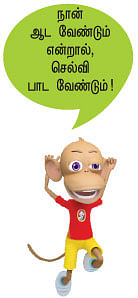 ''மக்களுக்கு நல்லதைத்தான் கொடுக்கணும்!''