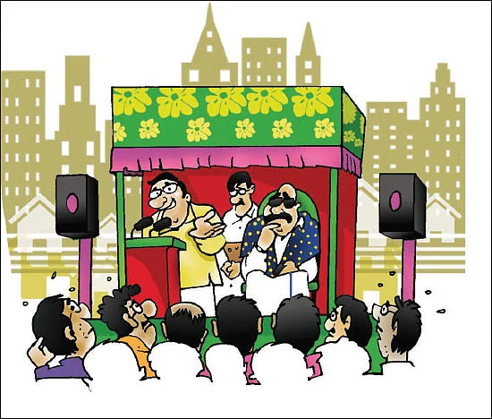 ஜோக்ஸ் - 3