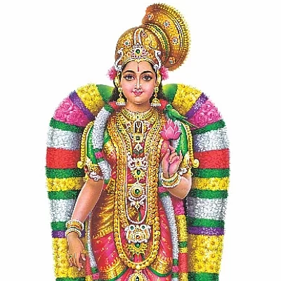 தினம் ஒரு திருப்பாவை