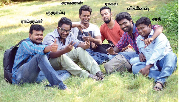 சினிமா பற்றிப் பேசலாமா?