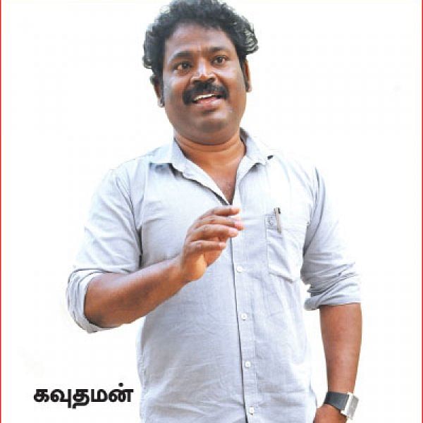 “தலையில் டெல்லியும், காலில் தமிழகமும்!”