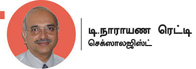 சொல்லித் தெரிவதே மன்மதக் கலை! - 17