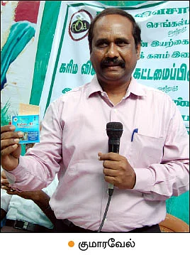 ‘‘ஏ1, ஏ2 பாலை எளிதாகக் கண்டுபிடிக்கலாம்!’’
