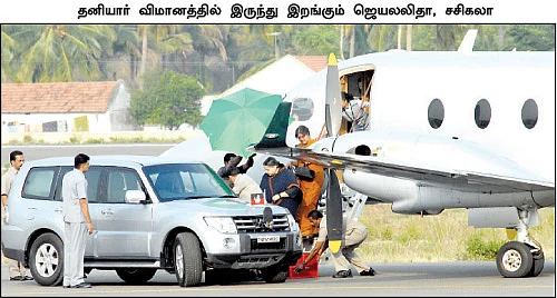 பறக்காத அரசு விமானம்... விழுங்கும் கோடிகள்!