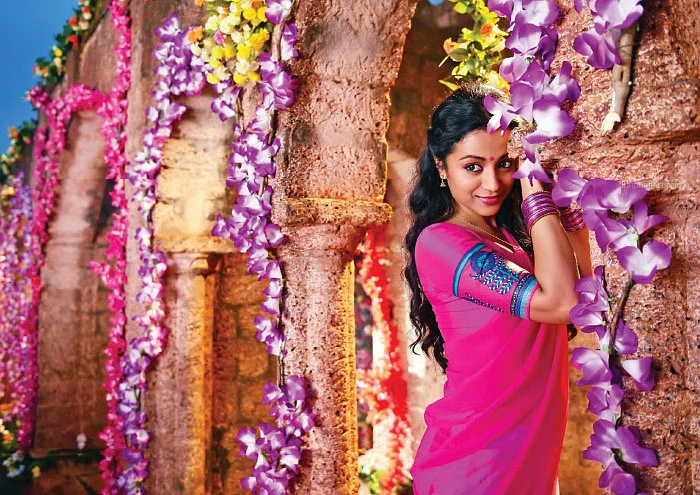 இன்பாக்ஸ்
