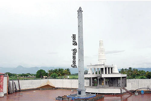 அன்னைக்காக ஓர் ஆலயம் !