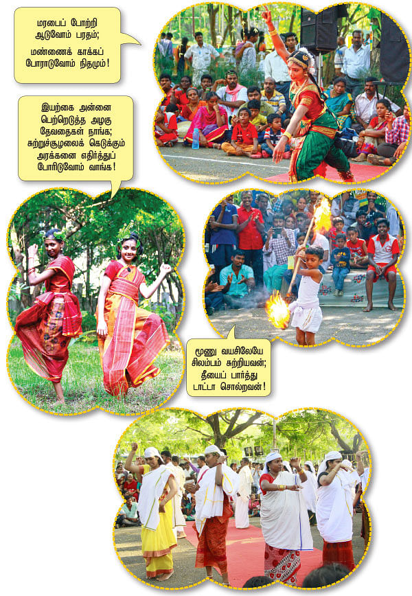 பரவசம் தந்த பிரண்டைத் திருவிழா!