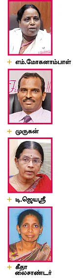 குழந்தை கறுப்பாகப் பிறப்பது மாத்திரையாலா?
