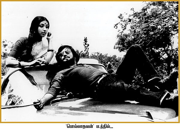 “நாகேஷ் எனும் ஜீனியஸ்!”