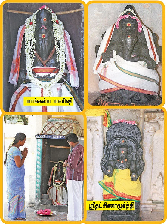 மண முகூர்த்தம் அருளும் மாங்கல்ய மகரிஷி!