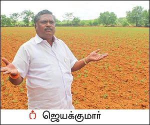 பயறு, பால், பஞ்சகவ்யா... - ‘பலே’ லாபம் எடுக்கும் உற்பத்தியாளர் நிறுவனம்...