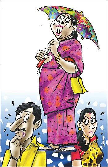 மாப்பிள்ளை சீர்