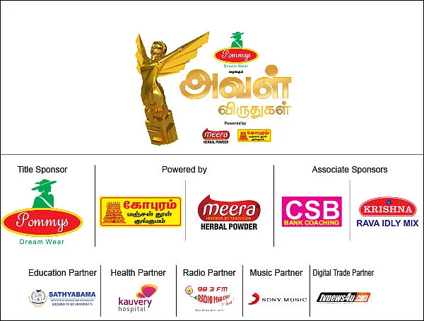 ஓவியாவை ஏன் எல்லோருக்கும் பிடிக்குது?