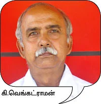 “இந்த பட்ஜெட்... விவசாயிகளுக்கல்ல... கம்பெனிகளுக்கு!”