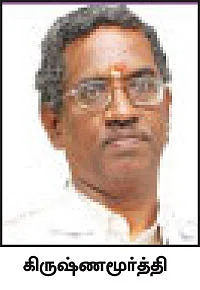 தெரிஞ்சுக்கோ தோழா!