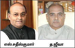 கூடுதல் வீட்டுக் கடன்... வரிக்கழிவு உண்டா?