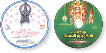 புத்தக விமரிசனம்