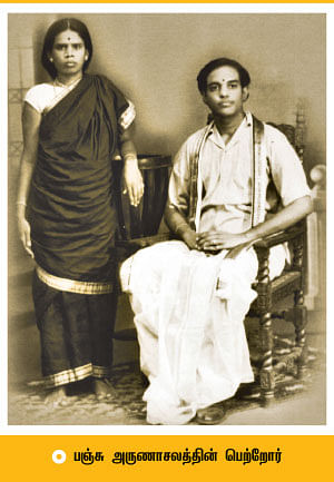 திரைத்தொண்டர் - 2