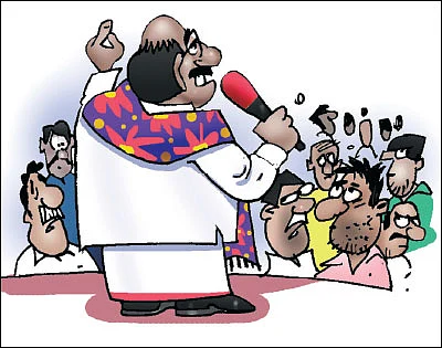 ஜோக்ஸ் - 1