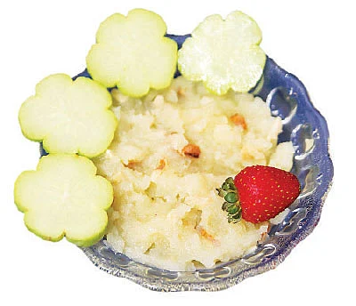 ஆச்சி மசாலா வழங்கும் வாசகிகள் கைமணம்