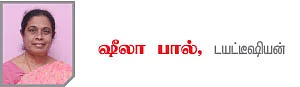 டீடாக்ஸ் ஜூஸ்!