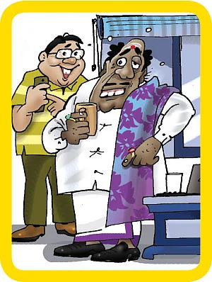 ஜோக்ஸ் - 2