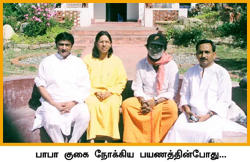 “இது ஆண்டவன் கட்டளை!”
