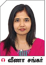 30 வகை அறுசுவை விருந்து