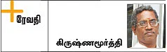 உங்கள் பிள்ளைகள் சாப்பிடுவது சத்தான உணவா?