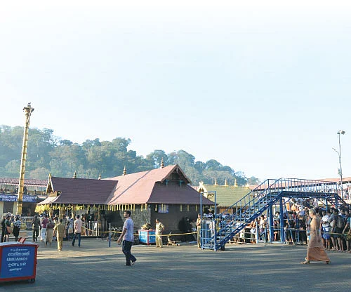 புண்ணிய பூமி