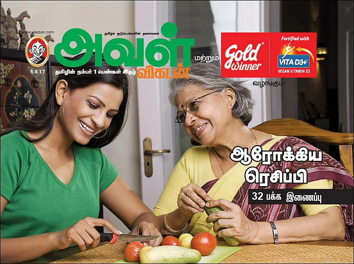ஆரோக்கிய ரெசிப்பி!