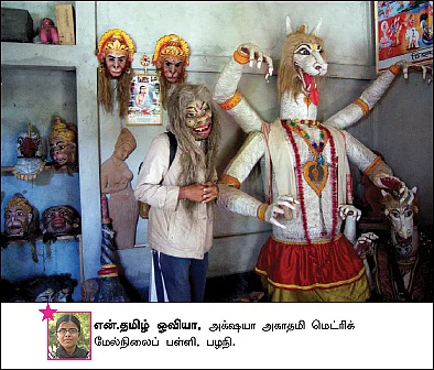 சுட்டி நியூஸ்