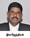 ஊர் ஜாதகம் :மற்ற நகரங்களுடன் இணைக்க வேண்டும்!