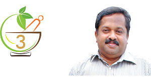 நாட்டு மருந்துக் கடை - 3