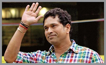 இன்பாக்ஸ்